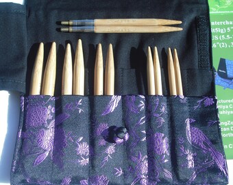 HiyaHiya 5" Bamboo Interchangeable Knitting Needle Set - Large Sizes