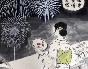 SUMI PAINTING AUTUMN