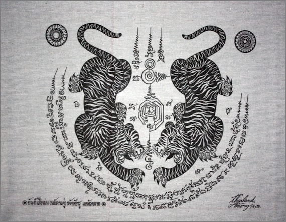 Thai traditional art of Talisman Tiger Leap Tiger pairs by