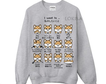 Japanese Shiba Inu Emoticon Crewneck Sweater