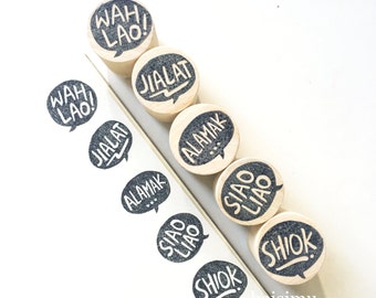 Singlish stamps / handmade in singapore/ rubber stamp/ hand carved/ singaporean lingo / wah lao/ alamak / shiok / jialiat / siao liao / cute