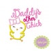 Daddys other chick machine jessecmault applique design