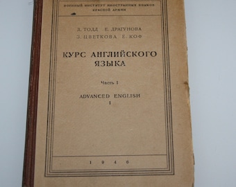 Book English course part 1 1946