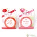 Dots Washi Tape - Red & Pink - amifa