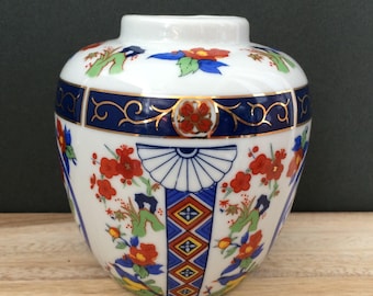 Chinoiserie floral bird vase