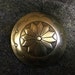 4 -Silver Concho Buttons - Feather Pattern - 1"