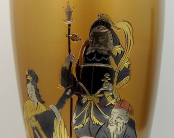 Gorgeous Inlaid Mixed Metals Gold, Brass, Copper & Silver Asian Vase