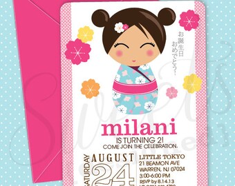 Kokeshi Doll Japanese Girl Birthday Invitation - PRINTABLE PDF