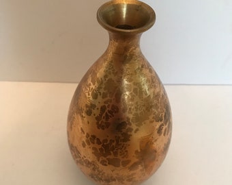 Vintage gold color painted metal medium sized vase. OMC Otagiri mercantile company Japan