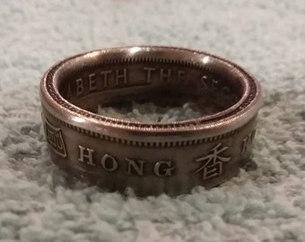Hong Kong 1 Dollar Coin Ring size 12