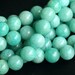 Natural Genuine AAA High Quality Green Blue Russia Amazonite Round Loose Jewelry Beads 6mm 8mm 10mm 04047