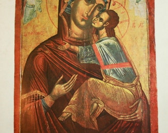 1976 Bulgarian Orthodox Icon Print Virgin Mary Christ