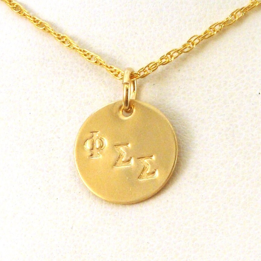 Gold Phi Sigma Sigma Necklace Gold Phi Sig Jewelry