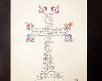 Hyr Mer, Armenian prayer cross
