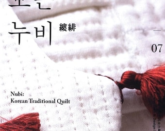 Nubi Korean Traditional Quilt By Park Sung Sil, Quilt Craft Book