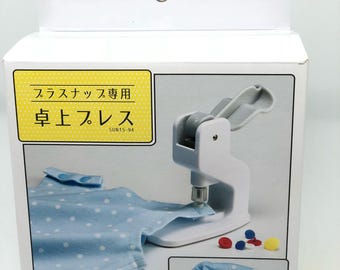 Kiyohara Sao Kokko Plastic Snap Tabletop Press Tool