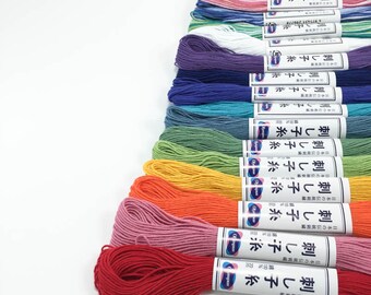 Sashiko Thread Set - 15 Skeins Cotton Japanese Embroidery Thread for Sashiko, Hand Quilting, Hand Embroidery