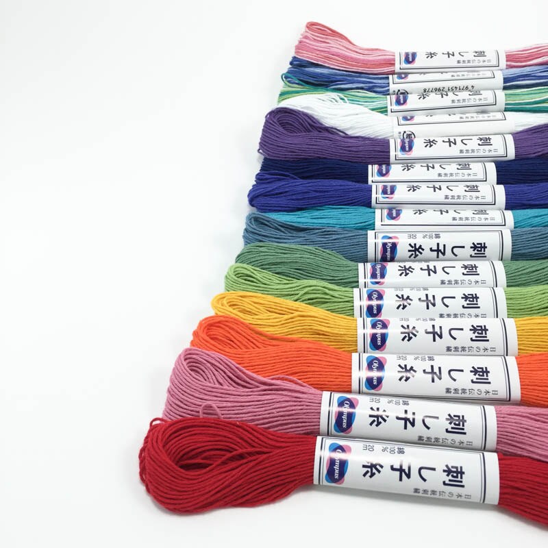 Sashiko Thread Set 15 Skeins Cotton Japanese Embroidery