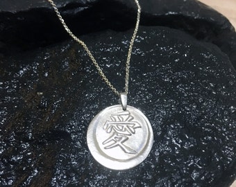 Love Necklace Chinese Symbol or Love Gift for Mom Heart Necklace Anniversary Gift Bridesmaid Gift Silver Necklace FREE SHIPPING
