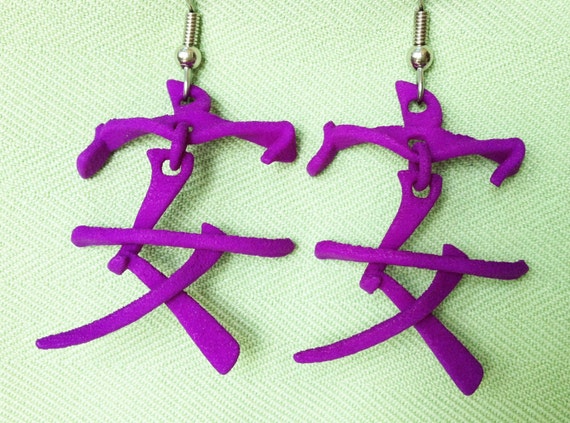 PEACE/An - 3D Printed Chinese character earrings