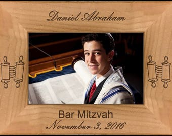 Personalized Custom Engraved Bar Mitzvah Alder Wood Picture Photo Frame. 4 Frame Sizes to choose from.