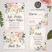 Printable Wedding Invitation Vintage Style in Peaches and Cream, Floral Rustic Watercolor Invitation, Wedding Invitation Suite