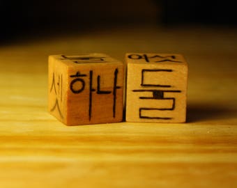 Korean (Hangul) Wooden Dice hand burned // gifts for him // gifts for her //
