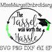SVG, 2018 Graduation Senior Monogram Frame Design File Cutting File DXF, AI Commercial Personal Use