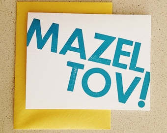 MAZEL TOV! wood type letterpress card