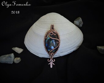 Wire wrapped labradorite necklace pendant Wire wrapped fantasy necklace Wire wrapped stone Wire wrapped jewelry Copper pendant Gift for her