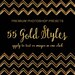 55 Gold Styles, Photoshop Styles, ASL FX Photoshop Text Effects, Gold Foil Effect, Gold Stamp, Embossed Gold, Gold Highlights, Real Gold FX