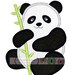 Panda Bear Digital Machine Embroidery Applique Design