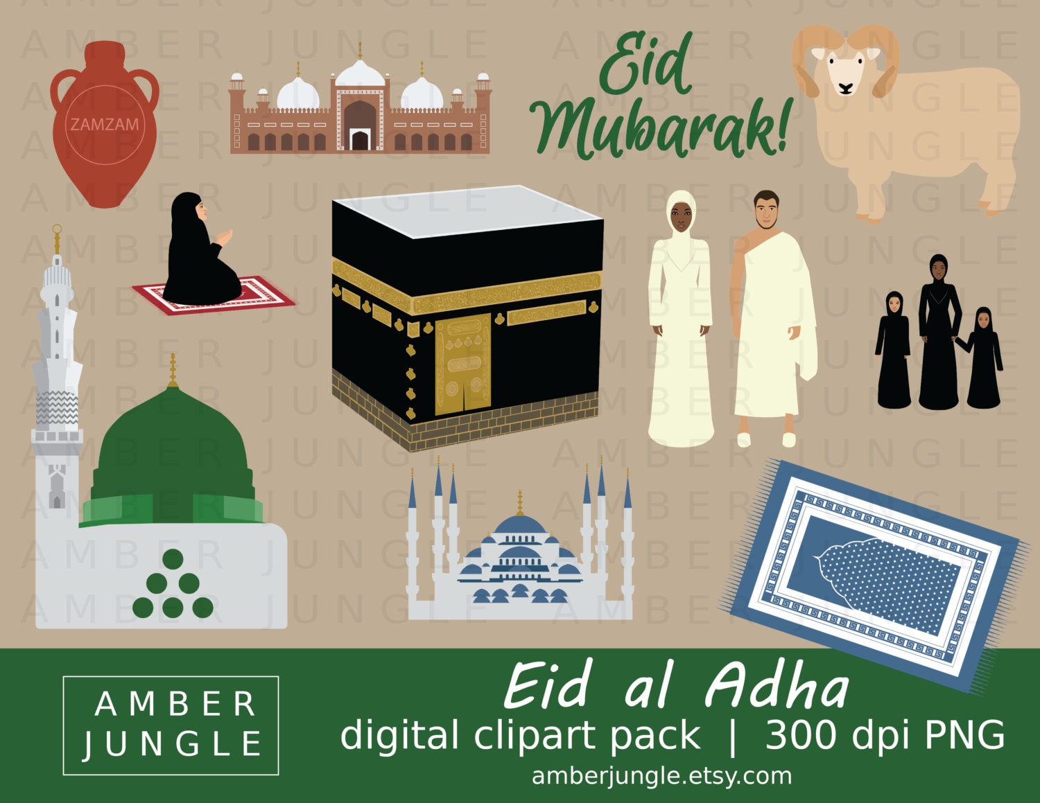 Eid Mubarak: Instant Download Eid Al Ul Adha Eid Mubarak