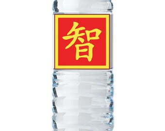 Этикетки на бутылки Китайский Новый год/ Chinese New Year Water Labels