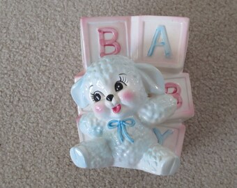 Vintage Large Ceramic Lefton Baby Block And Little Lamb Planter, Nursery Decoration, Baby Room Decor, Baby Shower, Planter