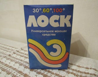 Vintage Detergent, washing powder LOSK, made in GDR, soviet time detergent LOCK, Retro Laundry Collectible, collectible household item 1980s
