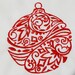 Red Christmas Ornament - Almost Free Sample Design