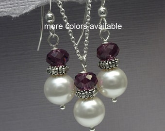 Plum Jewelry Set, Purple Jewelry Set, Swarovski White Pearl and Purple Crystal Necklace and Earring Set, Bridesmaid Jewelry Set