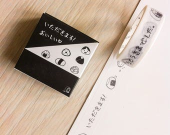 Cute washi tape - b&w - sushi | Cute Stationery