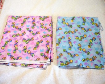 Fabric Destash – Baby Blocks Fabric – Almost 2 Yards, Choice of 2 colors, 100% Cotton, Hoffman Fabric