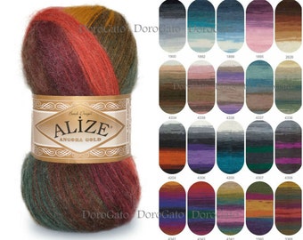 Купить Пряжу Лана Голд Батик