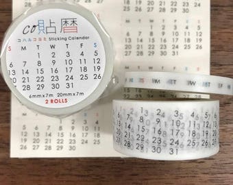 Sticking Calendar (co貼暦 co-harukoyomi) HK-13