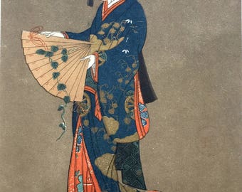 Japanese Print - Vintage Print - Woman Print - Ukiyo-e Bijinga by Katsushige Iwasa - Magazine Cut Out - Magazine Insert
