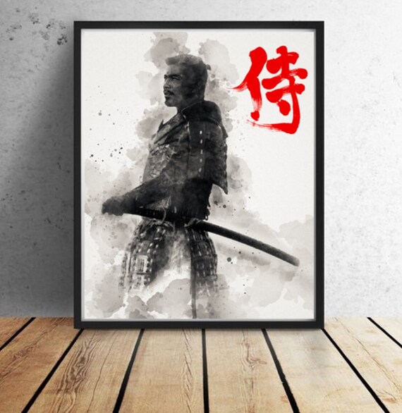 Samurai Toshiro Mifune Japanese Water Color Painting Home