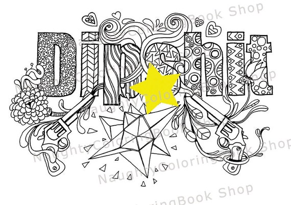 Download Diphit Swear Words Printable Coloring Pages Swear Word