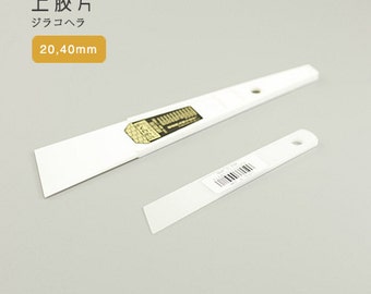 Glue Applicator Sticks Scraper LeatherMob Seiwa Leathercraft Craft Tool