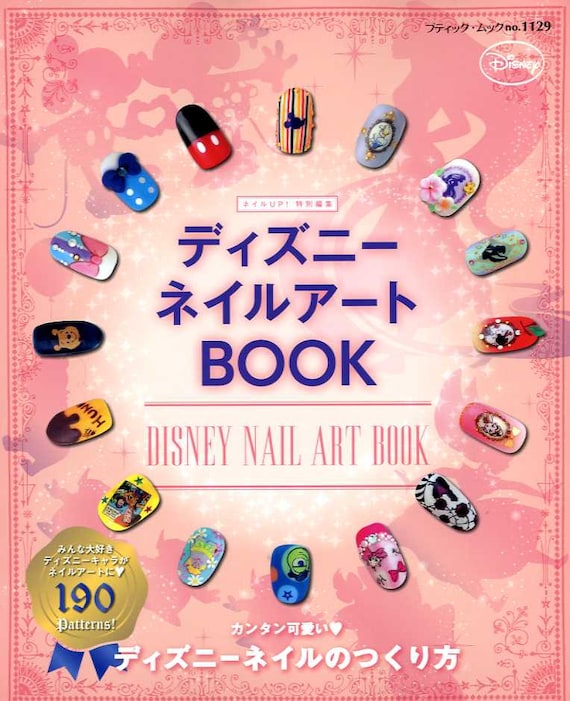 DISNEY Nail Art Book Japanese Nail Design Art Book MM - DISNEY Nail Art Book Japanese Nail Design Art Book MM