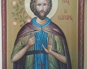 St. Euphrosynus the Cook, of Alexandria