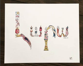 Personalized Armenian Names and Armenian Letters