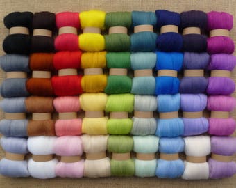 Needle felting wool - 36 mixed colours (VERY SOFT) needle felting wool pack - merino felting wool pack - bag of felting wool merino tops
